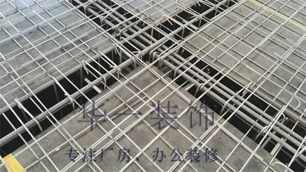北辰聯棟U谷